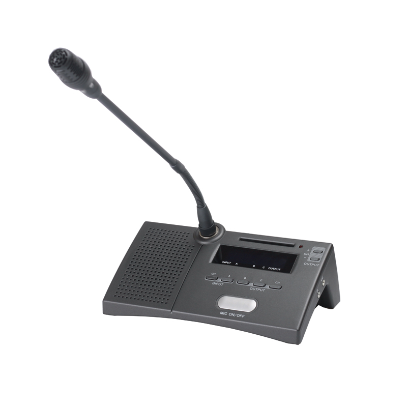 全数字翻译台（4/8/12/16通道）