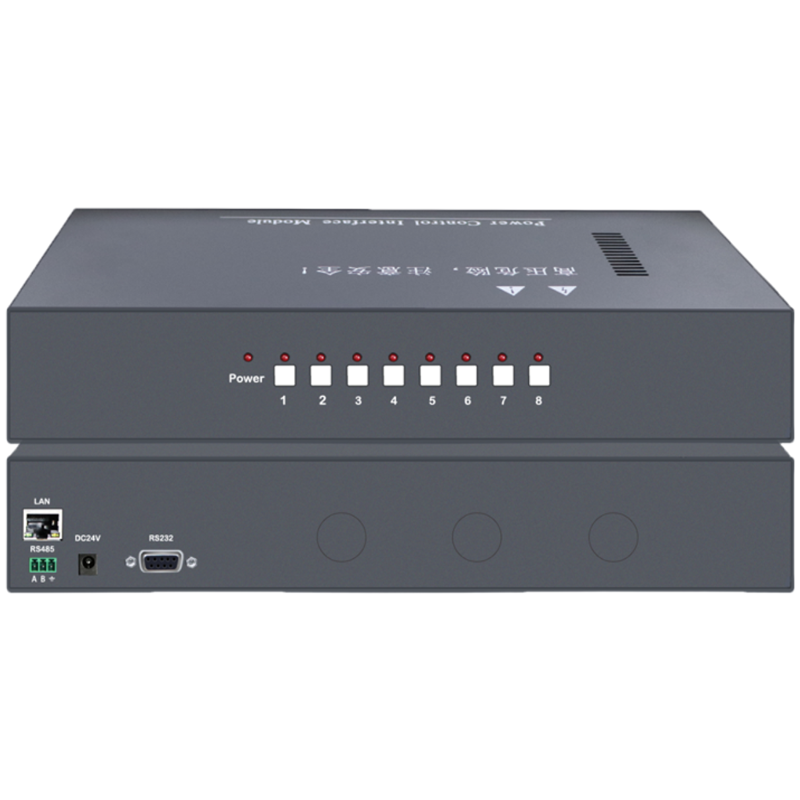 网口版8路电源控制器ALL-PCM8