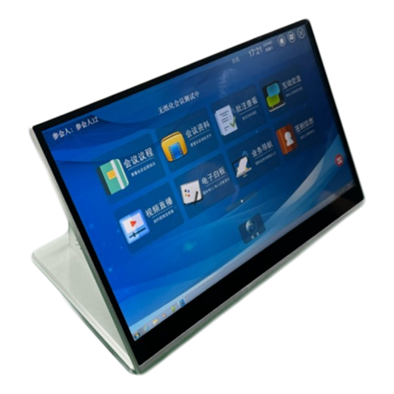 15.6寸国产兆芯无纸化桌面终端一体机 （带电子铭牌）PVC-315C/CH