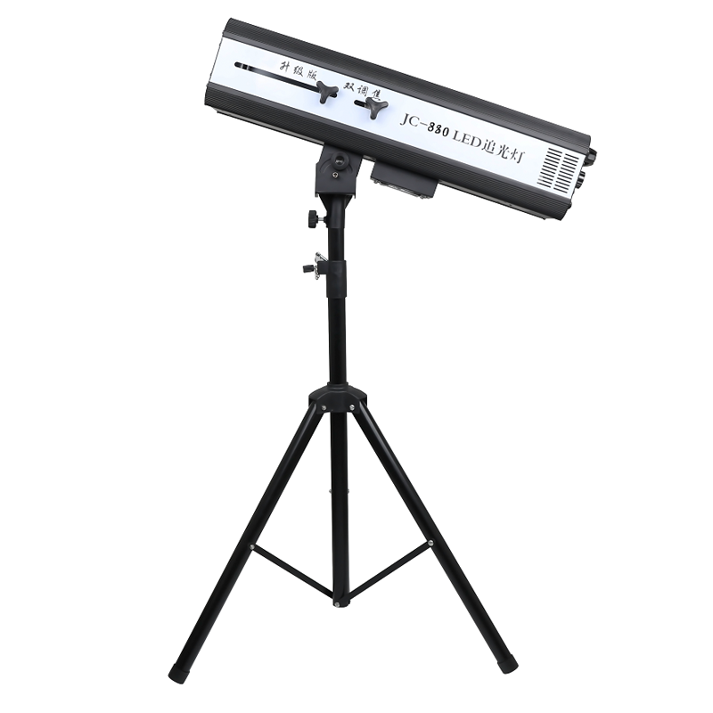 追光灯SLT-QA900W/H03